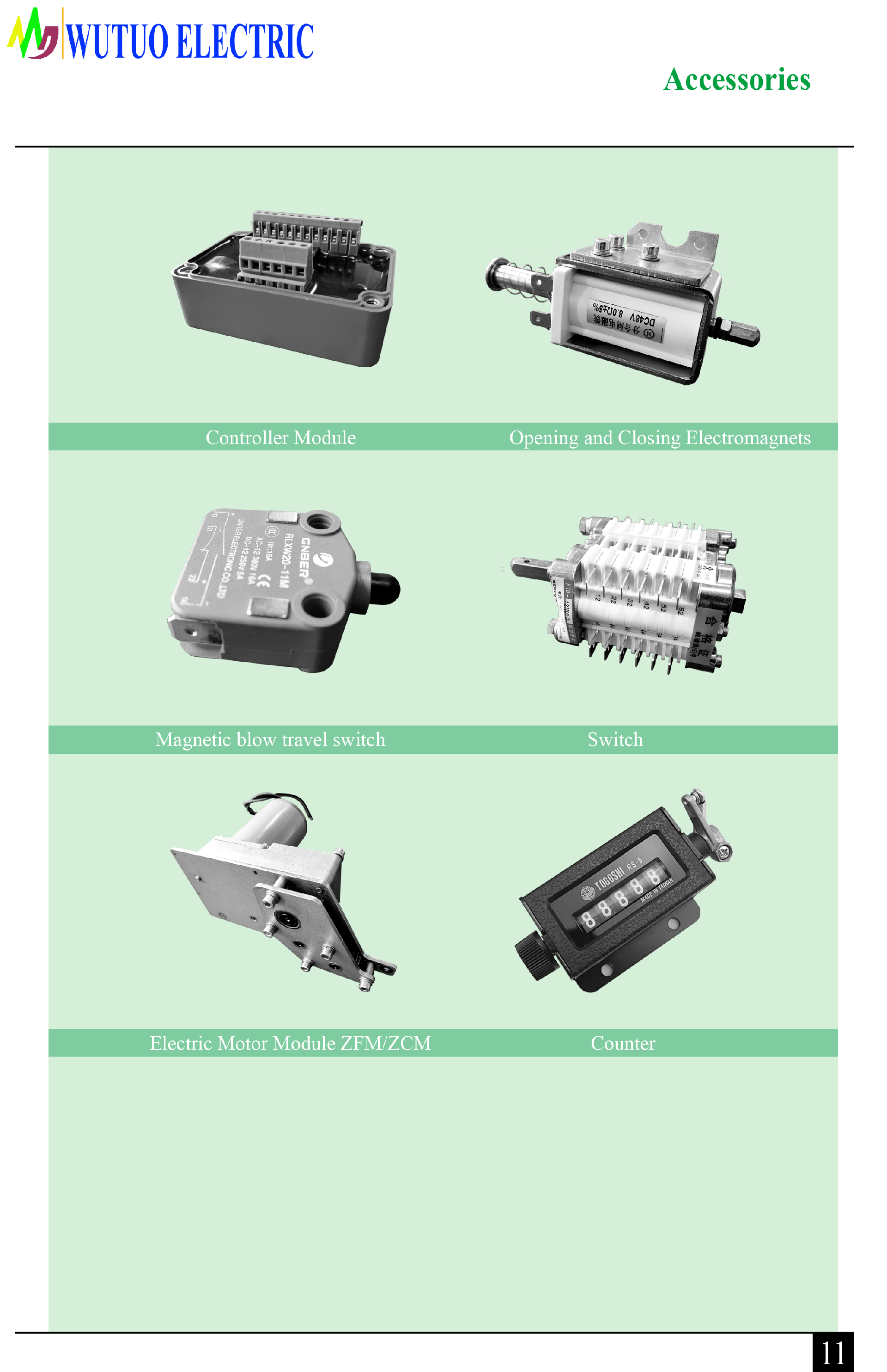 14 Accessories.png