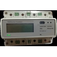 WT0311 Three Phase MFT