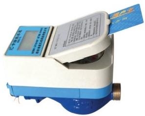 WT6012 Prepayment Water Meter